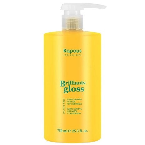 Shine-shampoo for hair "Brilliants Gloss" Kapous 750 ml